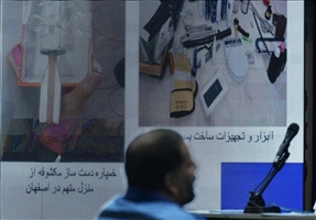 محاکمه 4 متهم شبکه جاسوسی و تروریستی موساد و منافقین‌/ متهمان پرتابه‌های انفجاری می‌ساختند